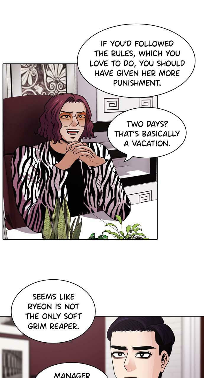 Tomorrow (Llama) Chapter 36 page 16 - 