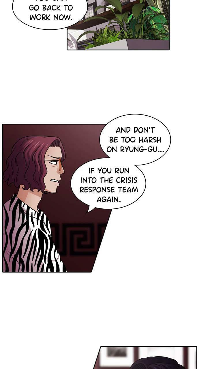 Tomorrow (Llama) Chapter 36 page 18 - 