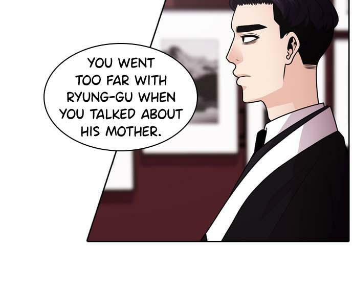 Tomorrow (Llama) Chapter 36 page 19 - 