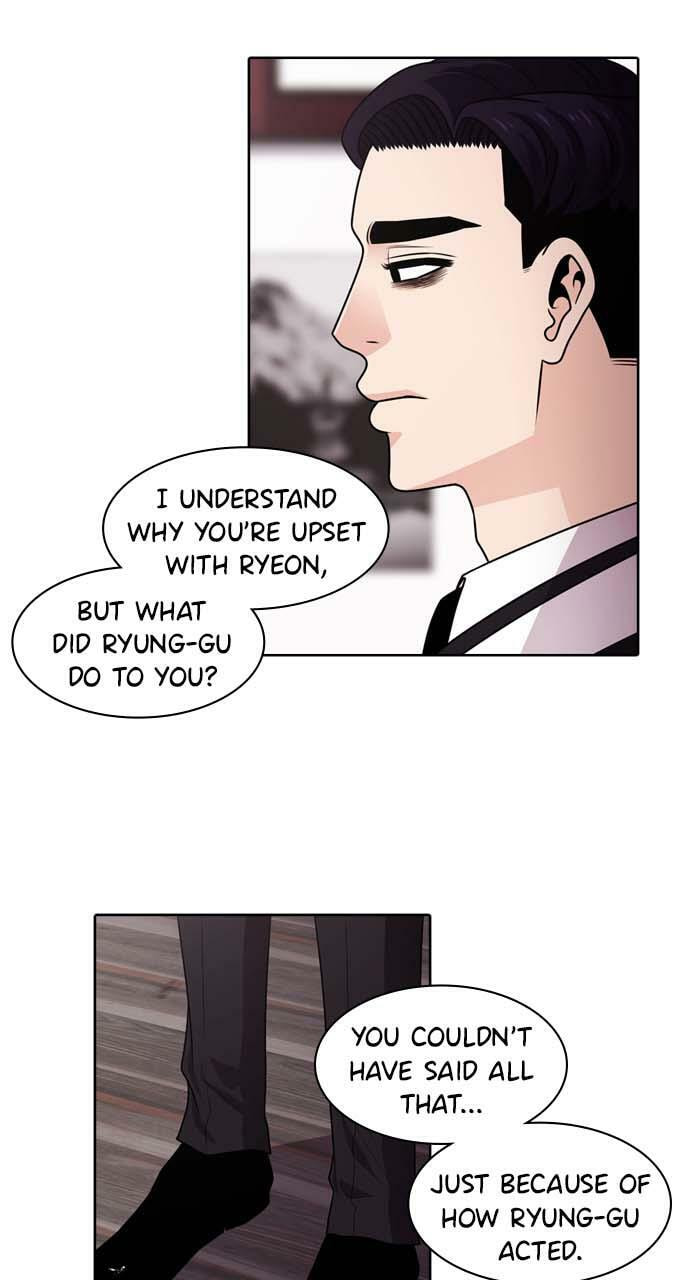 Tomorrow (Llama) Chapter 36 page 20 - 
