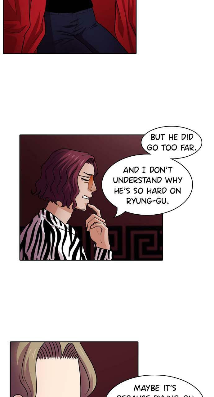 Tomorrow (Llama) Chapter 36 page 24 - 