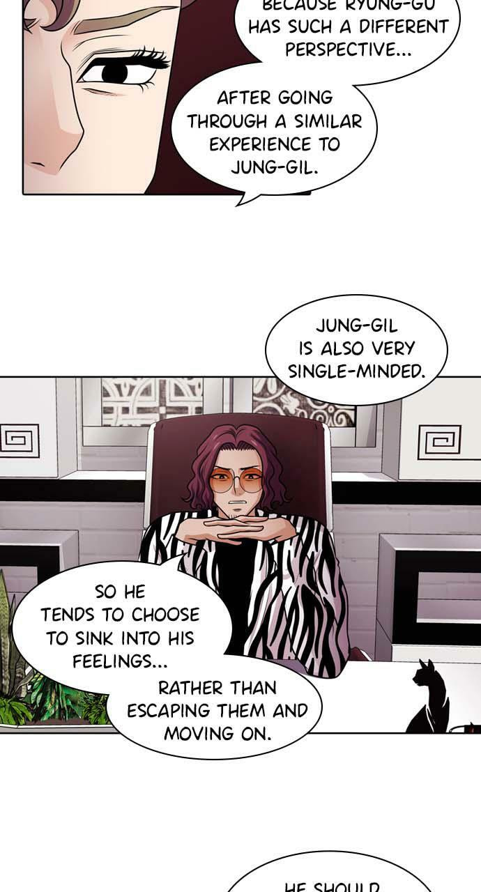 Tomorrow (Llama) Chapter 36 page 25 - 