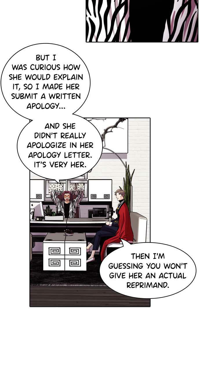 Tomorrow (Llama) Chapter 36 page 4 - 