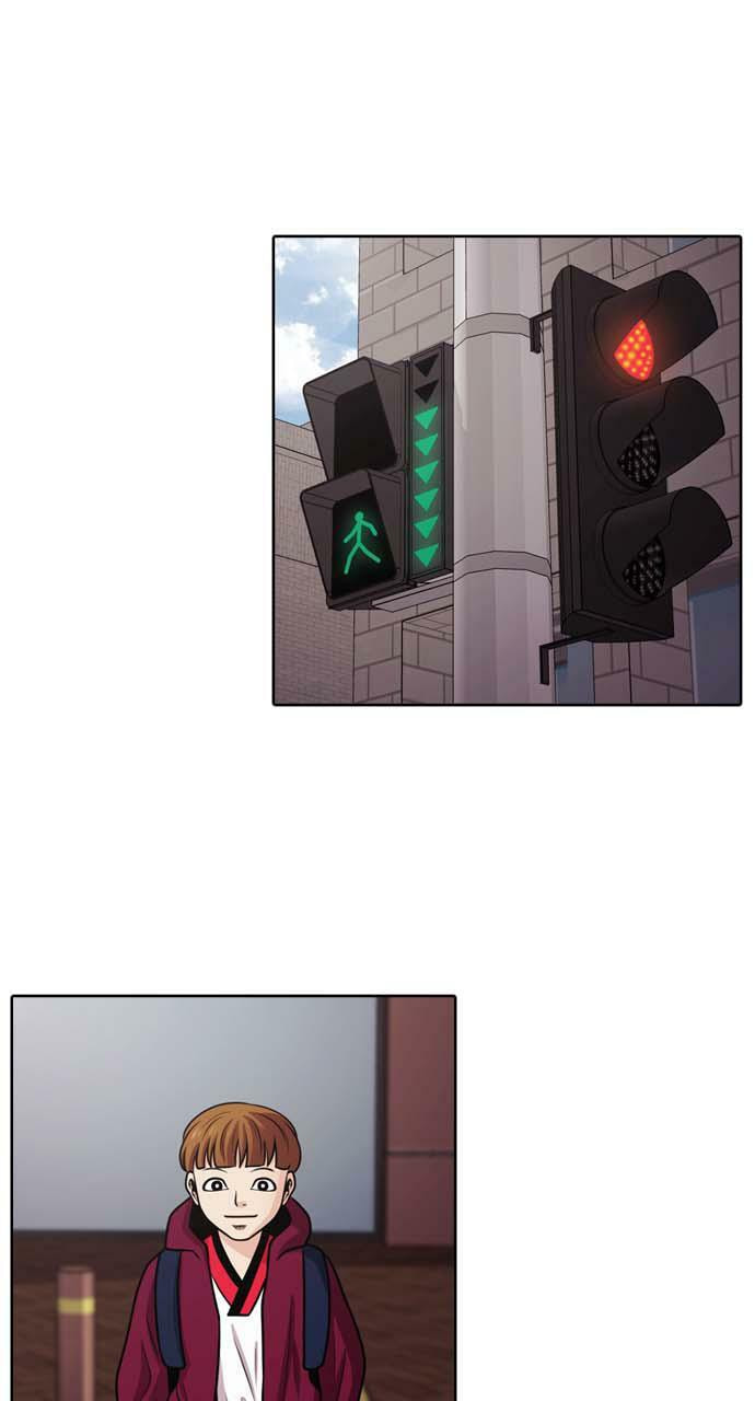 Tomorrow (Llama) Chapter 36 page 31 - 