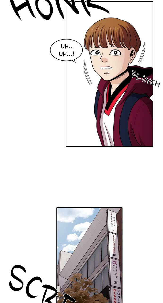 Tomorrow (Llama) Chapter 36 page 33 - 