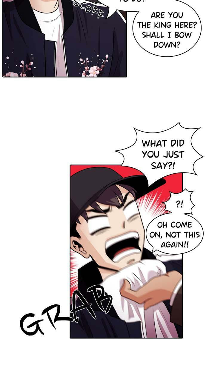 Tomorrow (Llama) Chapter 36 page 39 - 