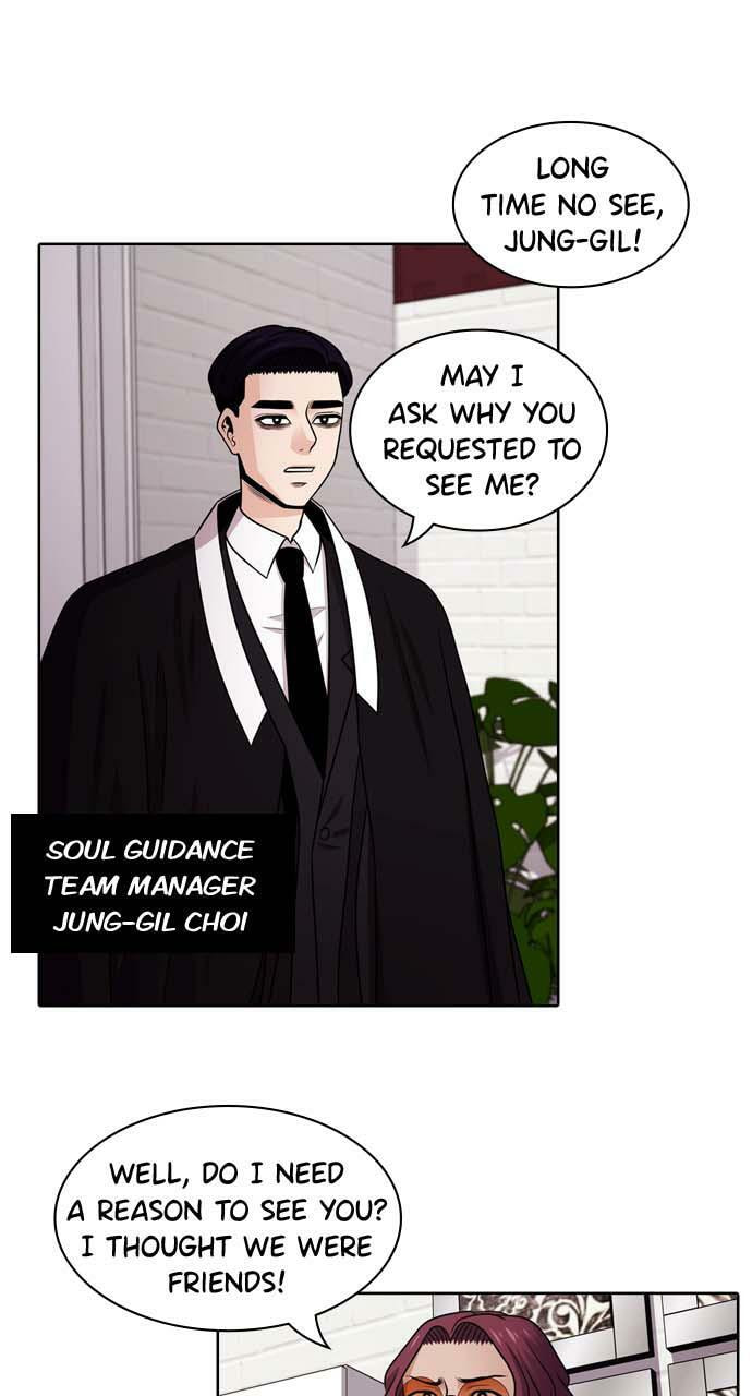Tomorrow (Llama) Chapter 36 page 6 - 