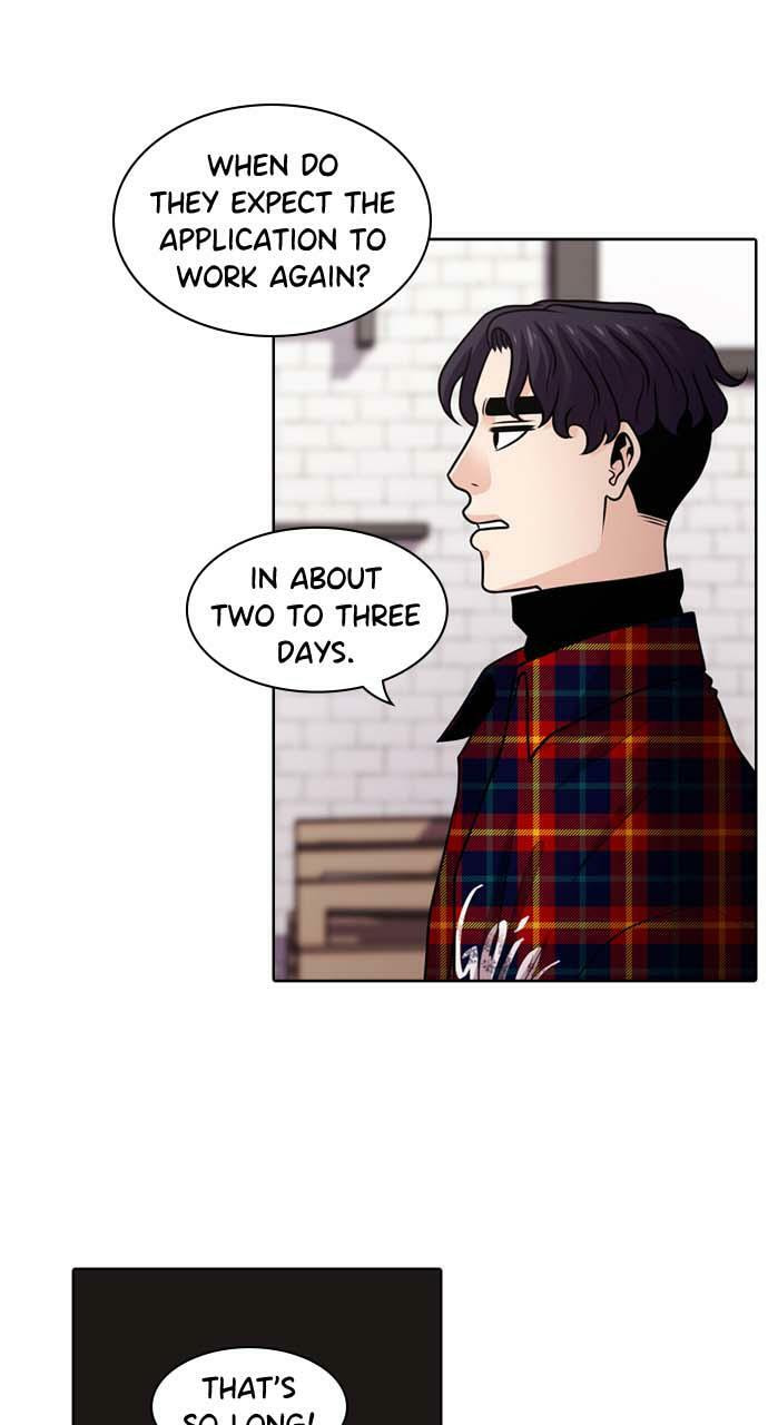 Tomorrow (Llama) Chapter 36 page 51 - 