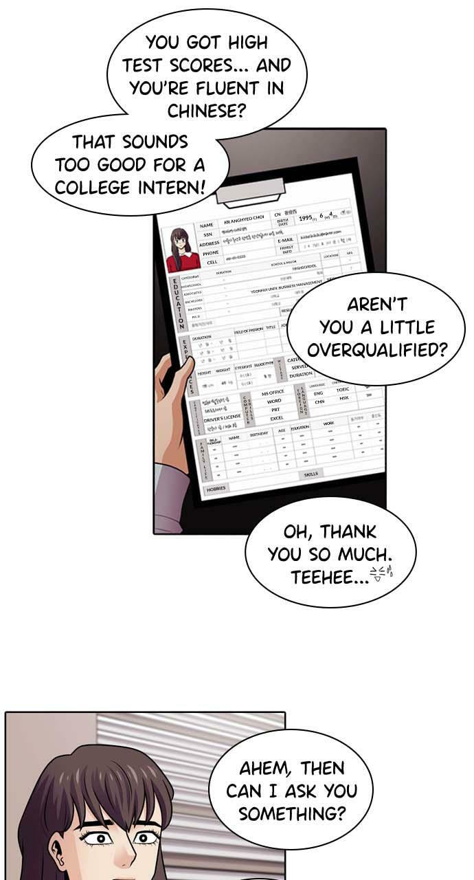 Tomorrow (Llama) Chapter 37 page 14 - 