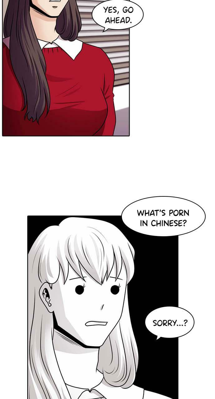Tomorrow (Llama) Chapter 37 page 15 - 