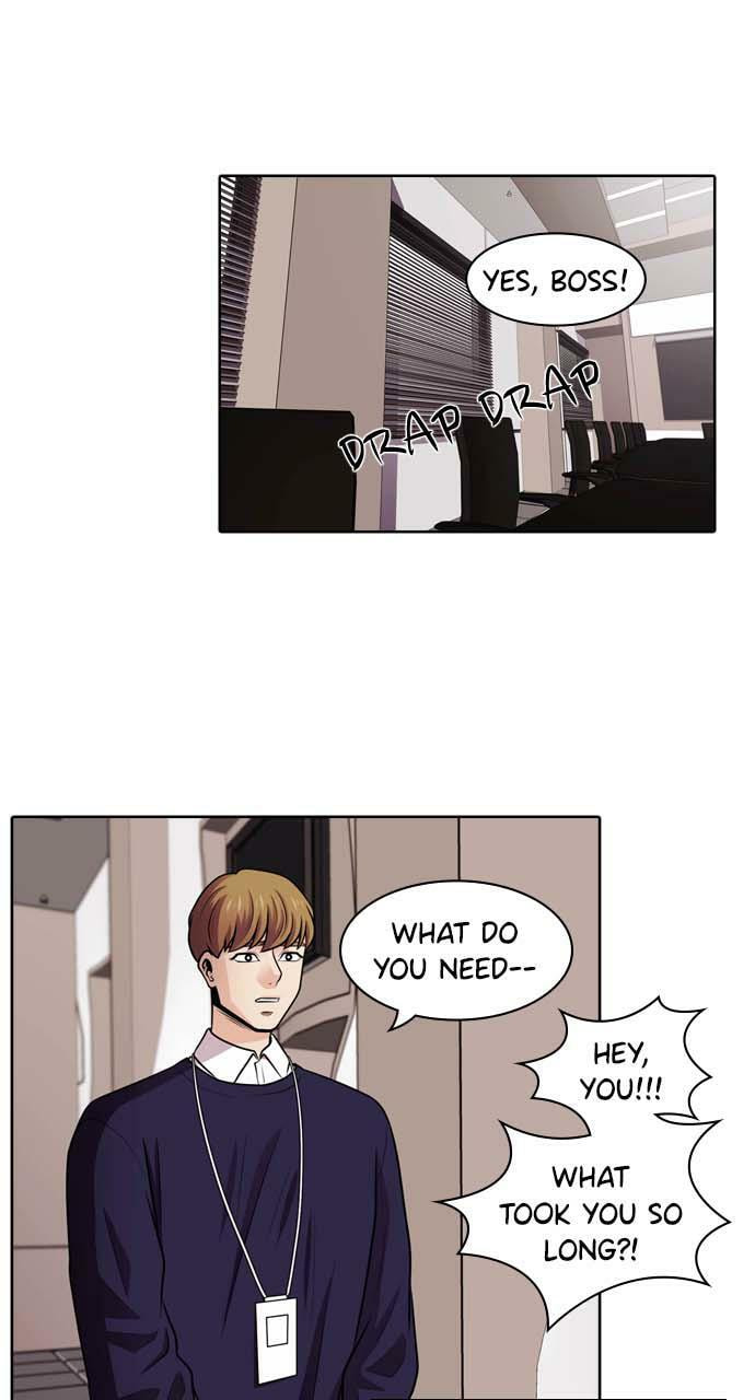 Tomorrow (Llama) Chapter 37 page 19 - 