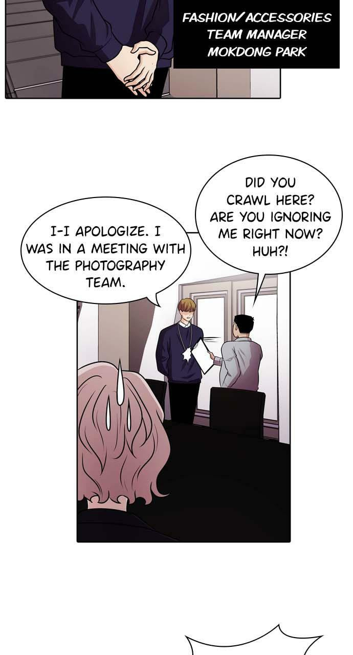 Tomorrow (Llama) Chapter 37 page 20 - 