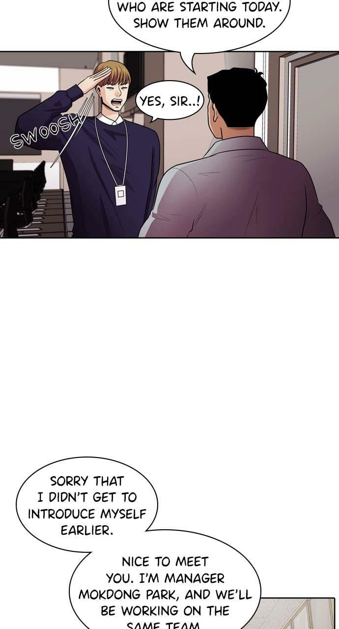Tomorrow (Llama) Chapter 37 page 22 - 