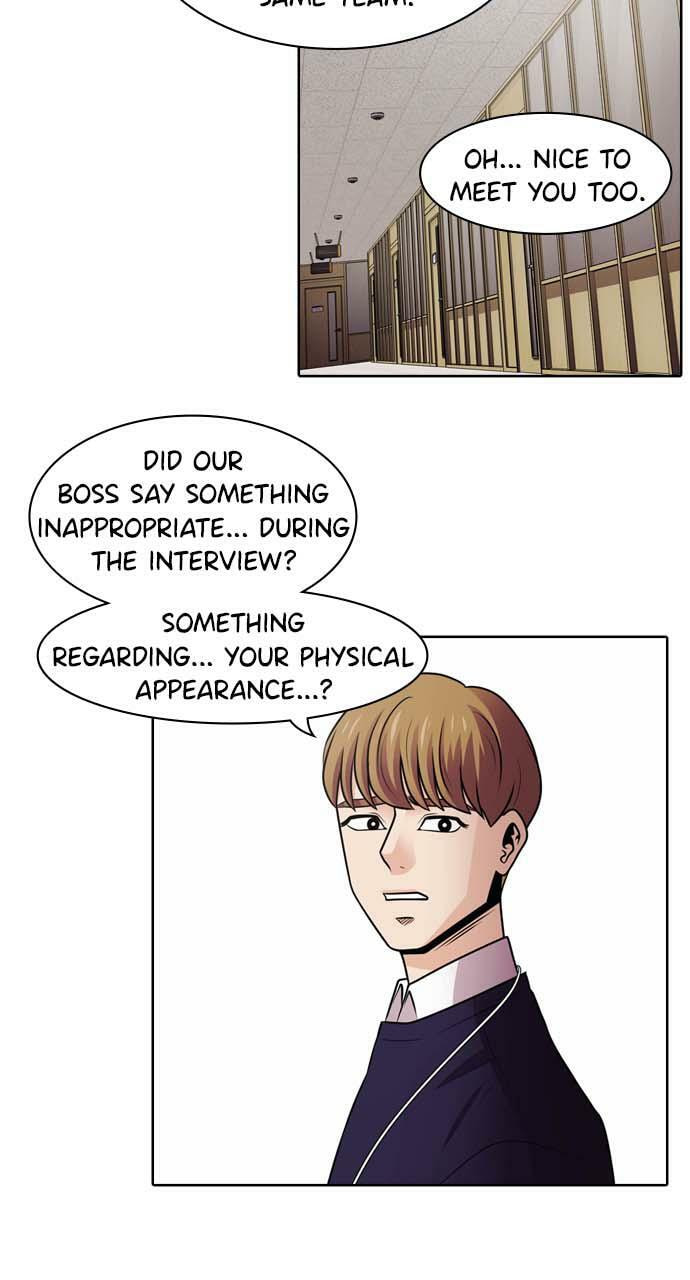 Tomorrow (Llama) Chapter 37 page 23 - 