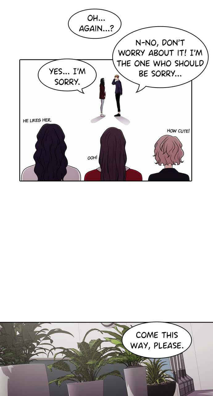 Tomorrow (Llama) Chapter 37 page 30 - 