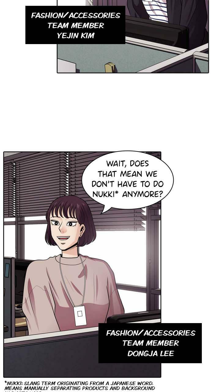 Tomorrow (Llama) Chapter 37 page 32 - 