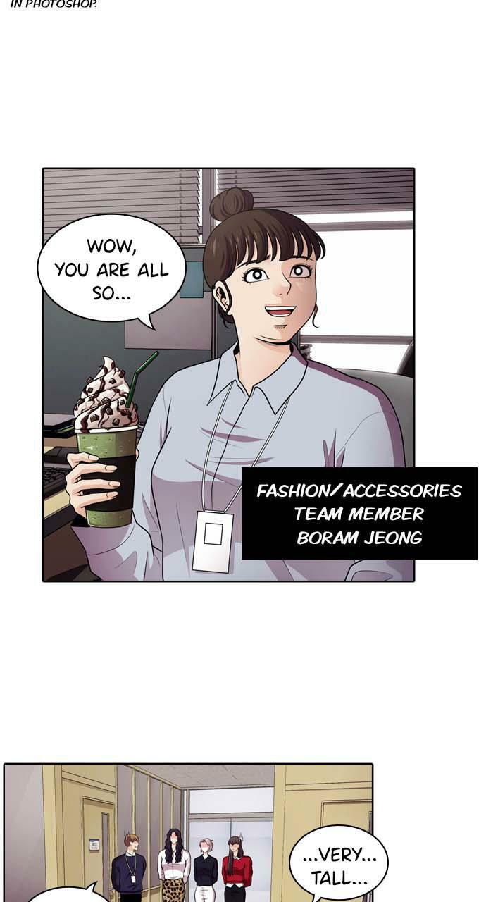 Tomorrow (Llama) Chapter 37 page 33 - 