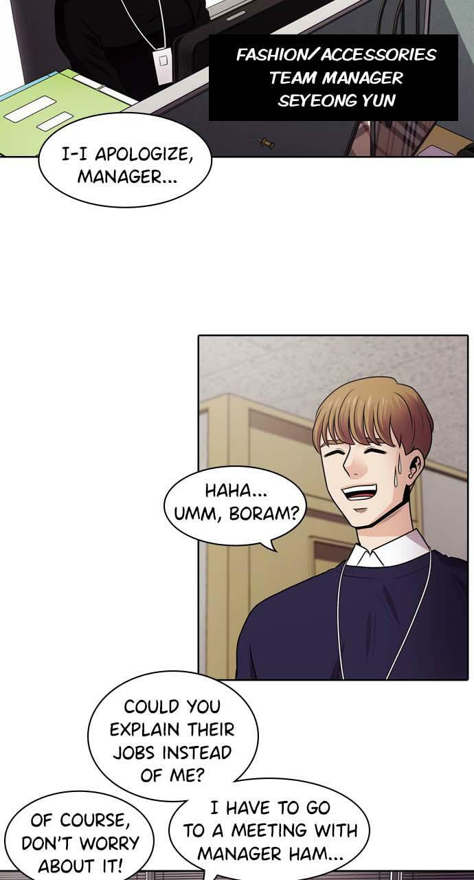 Tomorrow (Llama) Chapter 37 page 35 - 