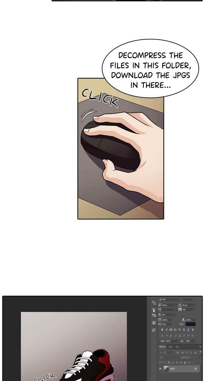 Tomorrow (Llama) Chapter 37 page 38 - 