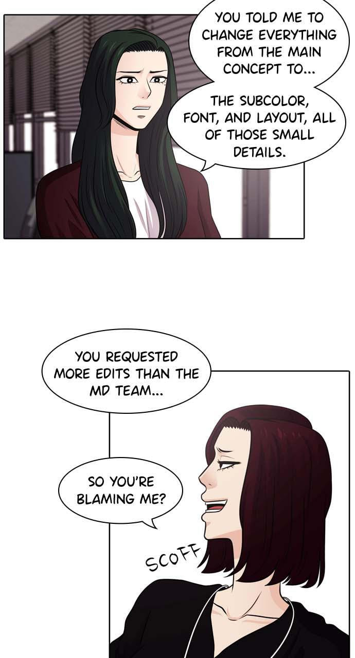 Tomorrow (Llama) Chapter 38 page 14 - 