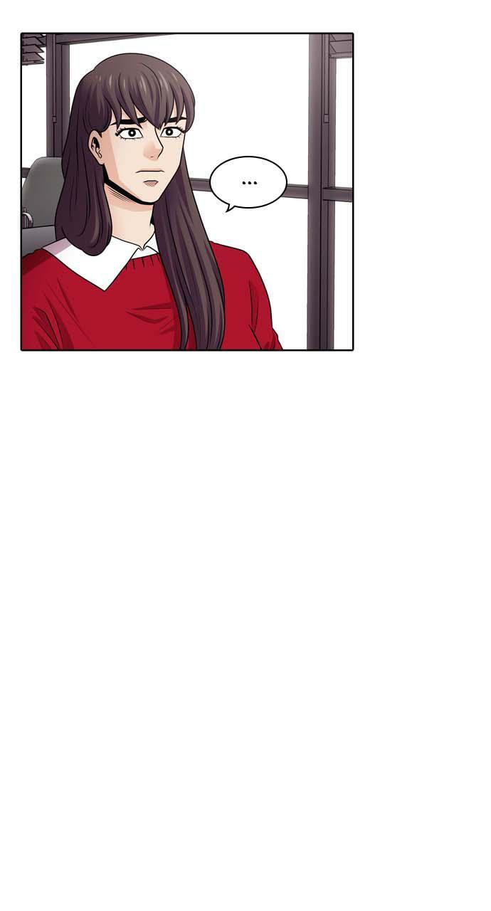 Tomorrow (Llama) Chapter 38 page 22 - 