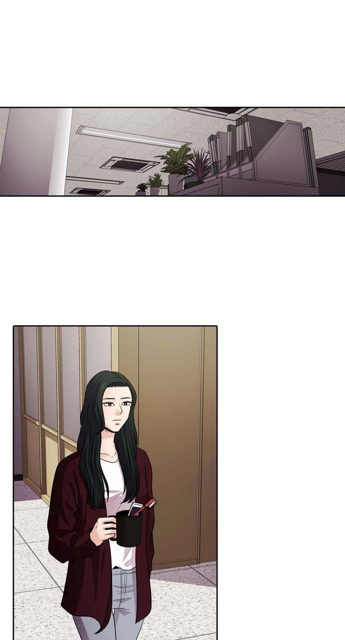 Tomorrow (Llama) Chapter 38 page 43 - 