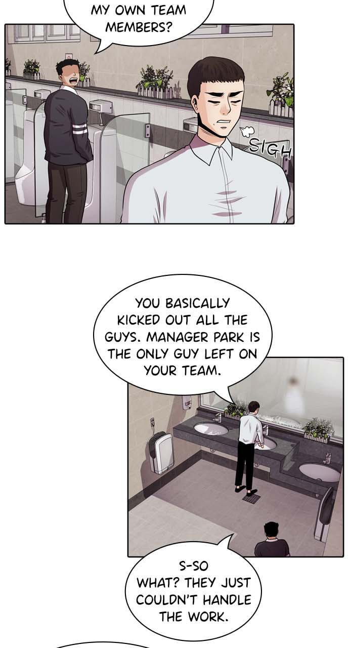 Tomorrow (Llama) Chapter 39 page 14 - 