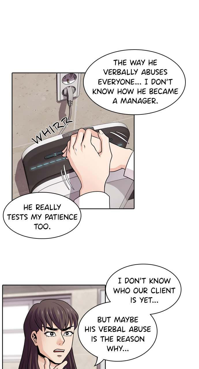 Tomorrow (Llama) Chapter 39 page 4 - 