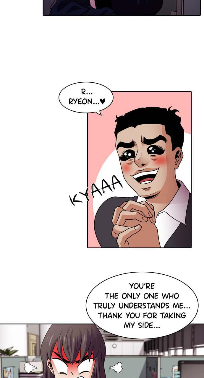 Tomorrow (Llama) Chapter 39 page 50 - 