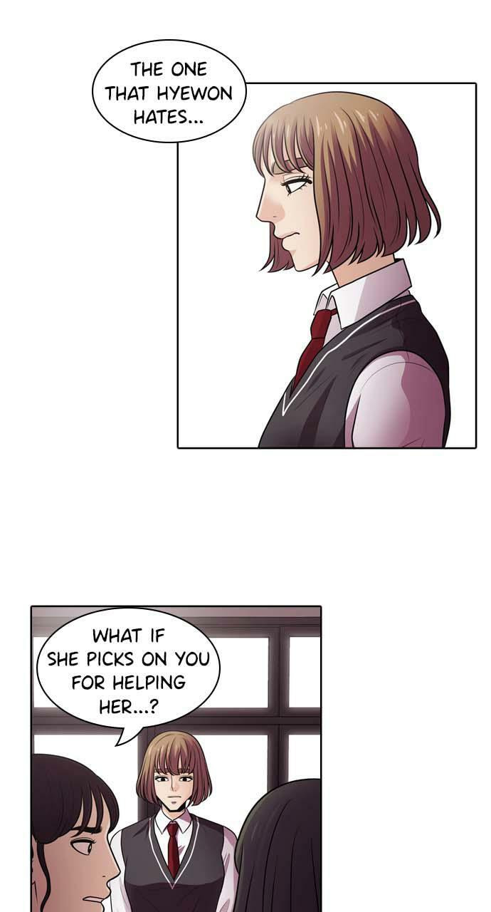 Tomorrow (Llama) Chapter 4 page 22 - 
