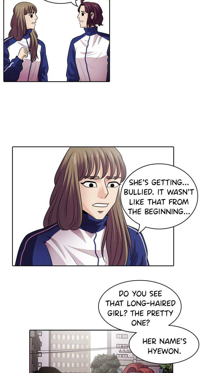 Tomorrow (Llama) Chapter 4 page 48 - 