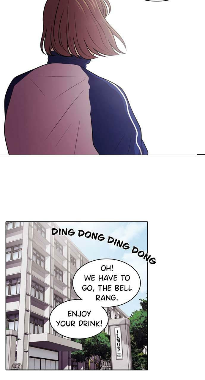 Tomorrow (Llama) Chapter 4 page 60 - 