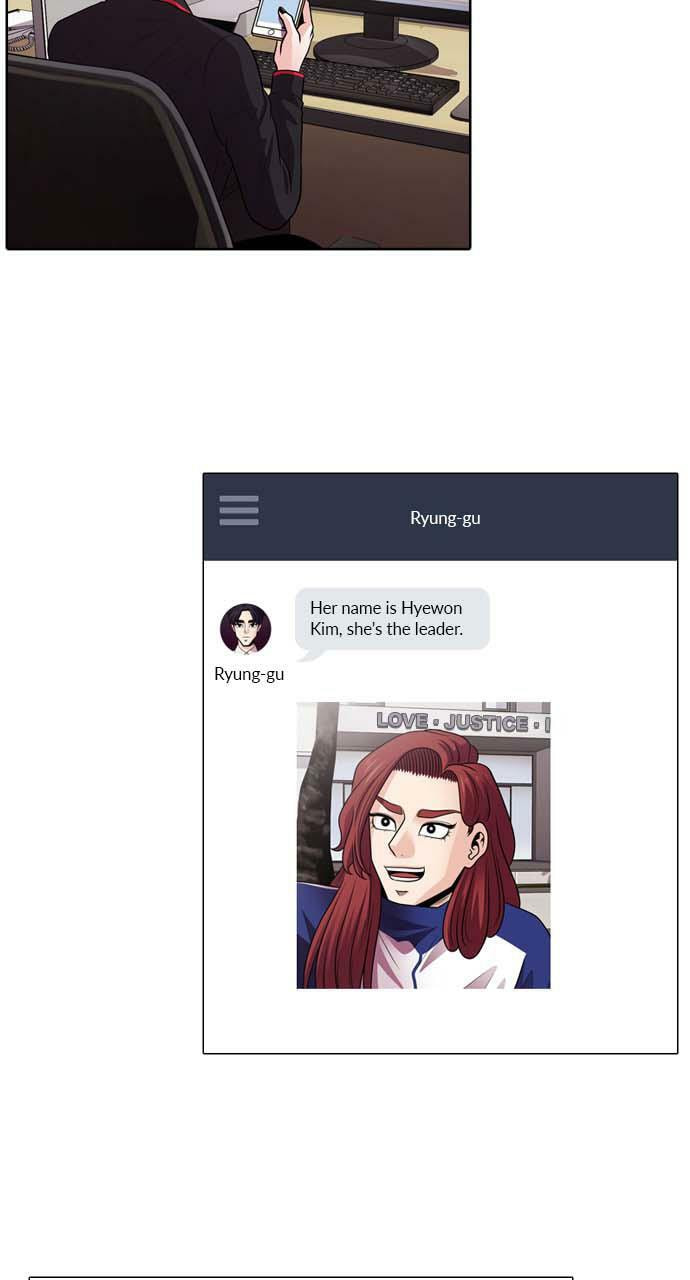 Tomorrow (Llama) Chapter 4 page 65 - 