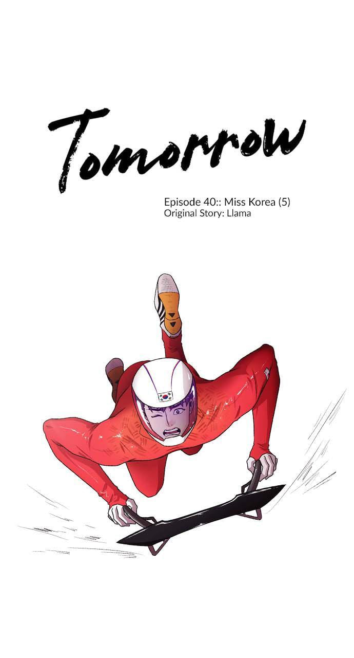 Tomorrow (Llama) Chapter 40 page 1 - 