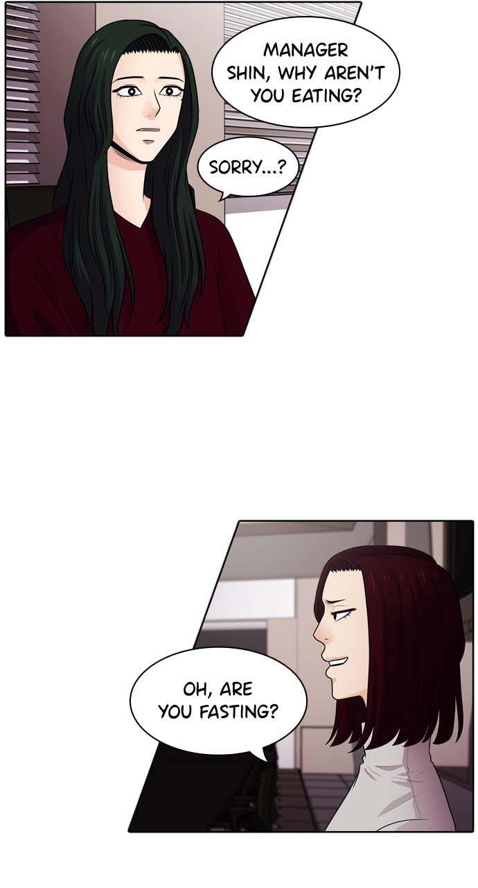 Tomorrow (Llama) Chapter 40 page 11 - 