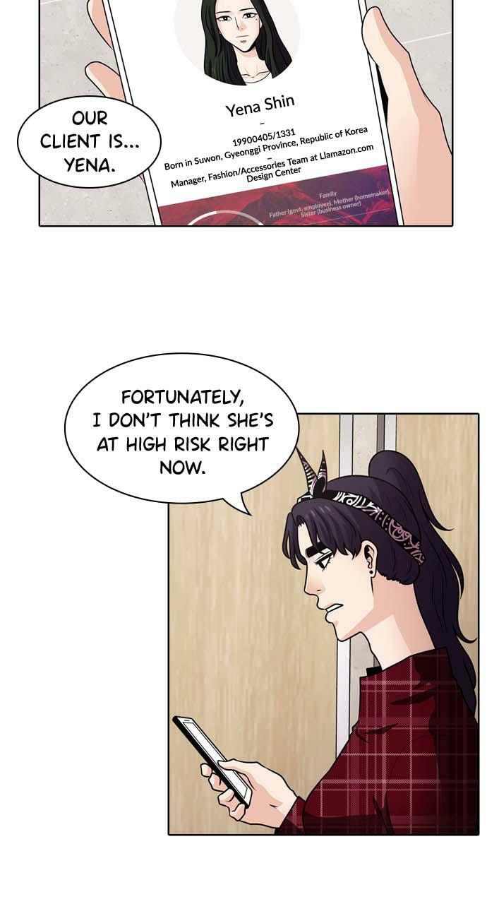 Tomorrow (Llama) Chapter 41 page 12 - 