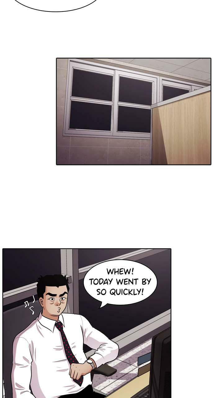 Tomorrow (Llama) Chapter 41 page 15 - 
