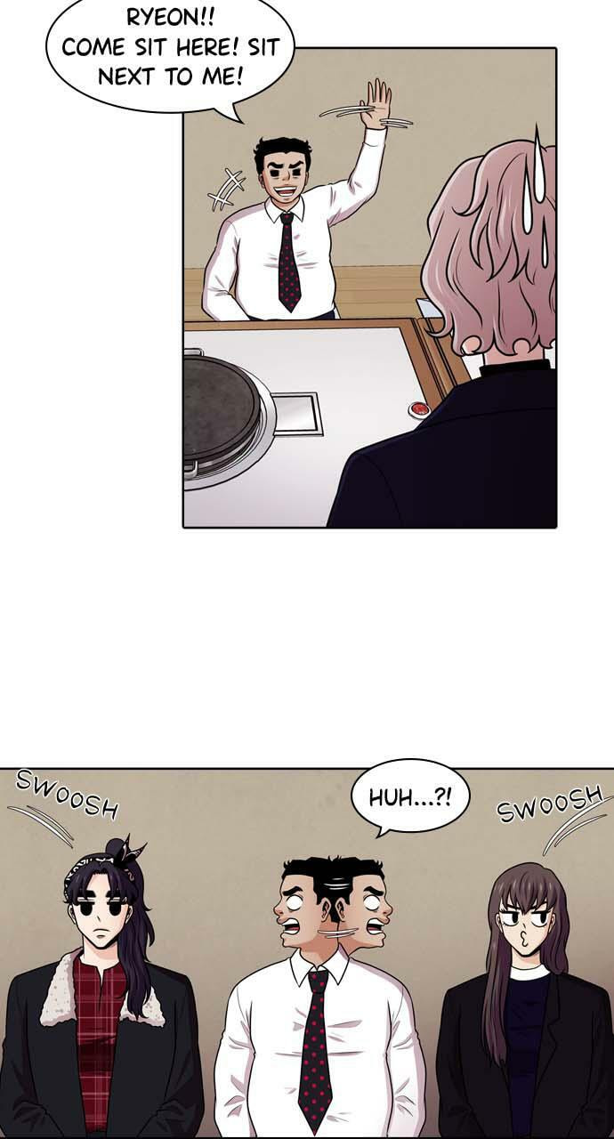 Tomorrow (Llama) Chapter 41 page 22 - 