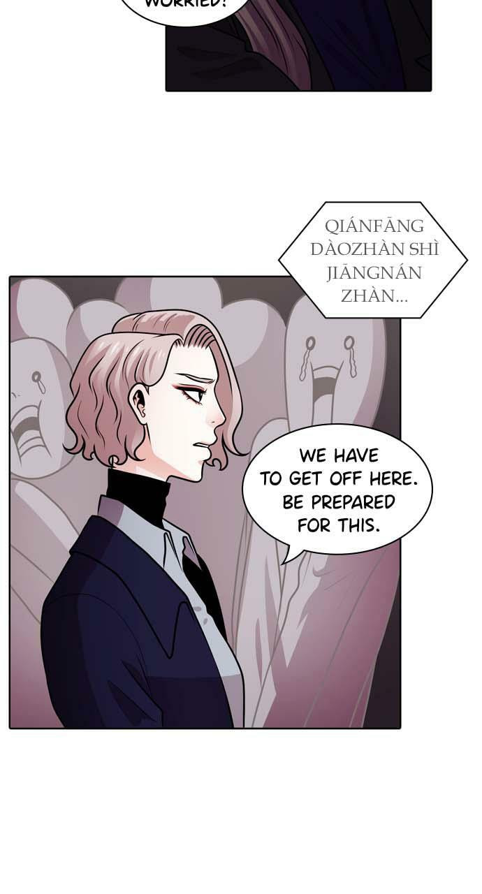 Tomorrow (Llama) Chapter 41 page 4 - 