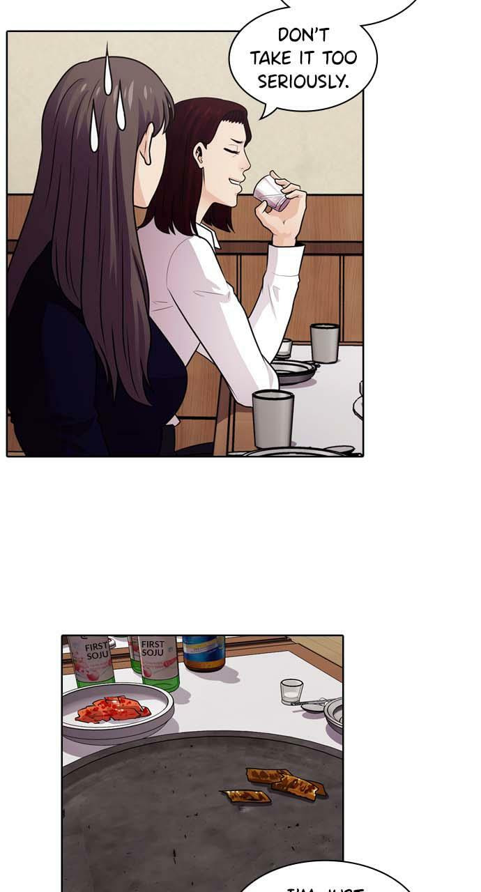 Tomorrow (Llama) Chapter 41 page 43 - 