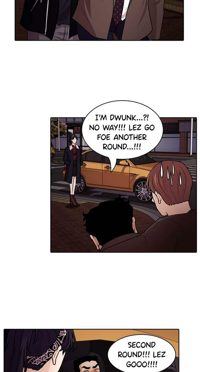 Tomorrow (Llama) Chapter 41 page 70 - 