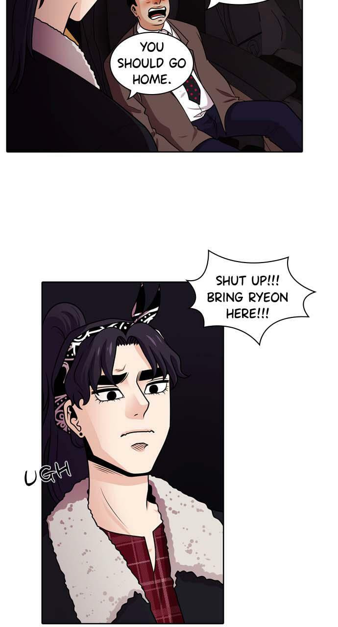 Tomorrow (Llama) Chapter 41 page 71 - 