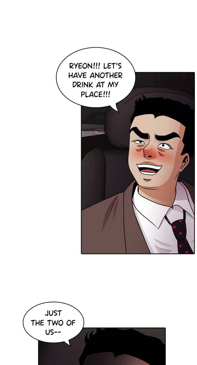 Tomorrow (Llama) Chapter 41 page 72 - 