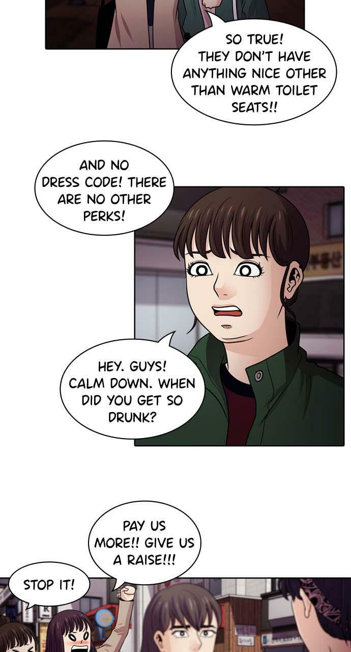 Tomorrow (Llama) Chapter 41 page 75 - 