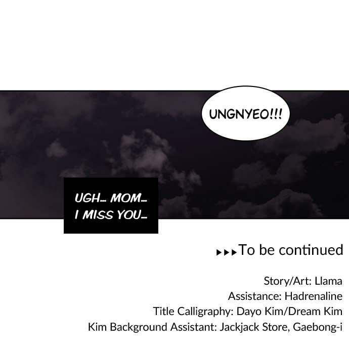Tomorrow (Llama) Chapter 41 page 83 - 