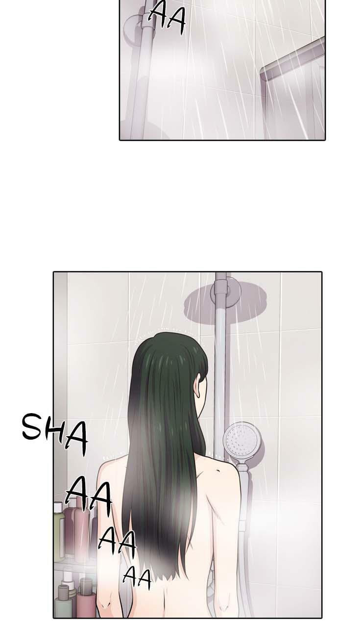 Tomorrow (Llama) Chapter 42 page 11 - 