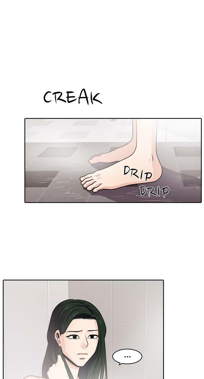 Tomorrow (Llama) Chapter 42 page 13 - 