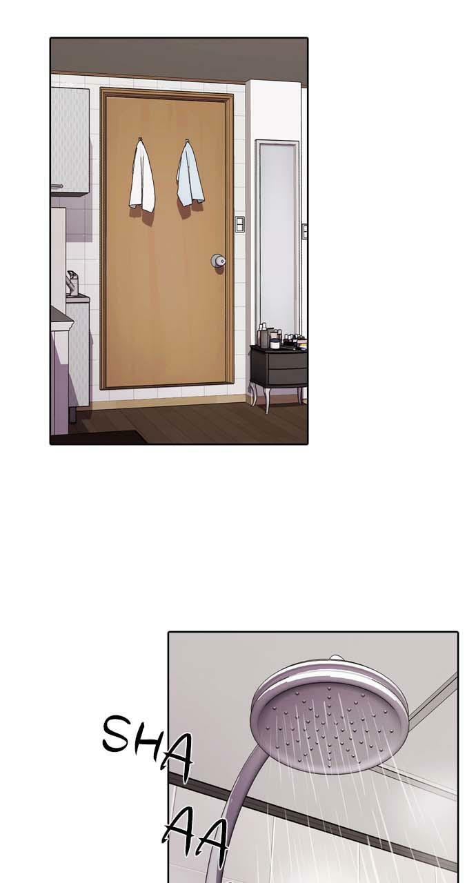 Tomorrow (Llama) Chapter 42 page 10 - 