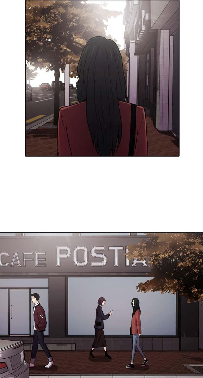 Tomorrow (Llama) Chapter 43 page 12 - 