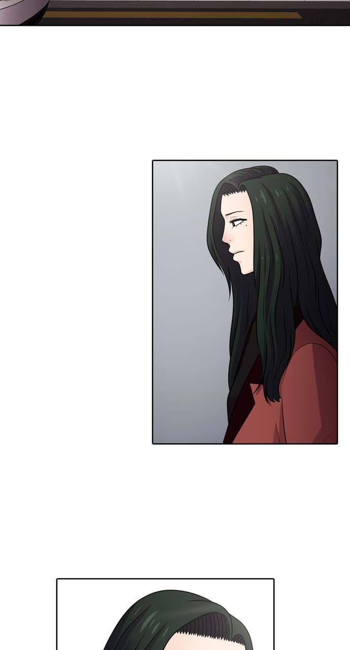 Tomorrow (Llama) Chapter 43 page 13 - 